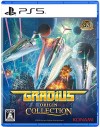 Gradius Origin Collection...