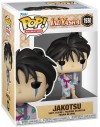 Funko POP! Animation...