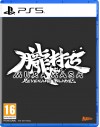 Muramasa Revenant Blades PS5